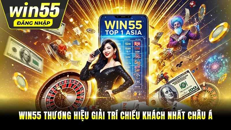 Win55 cập nhật liên tục các khuyến mãi hấp dẫn cho hội viên